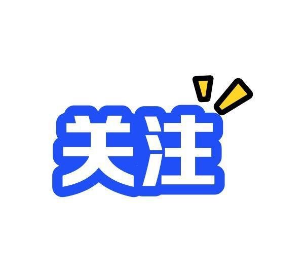 广州7大平价服装购物天堂！！便宜又好逛