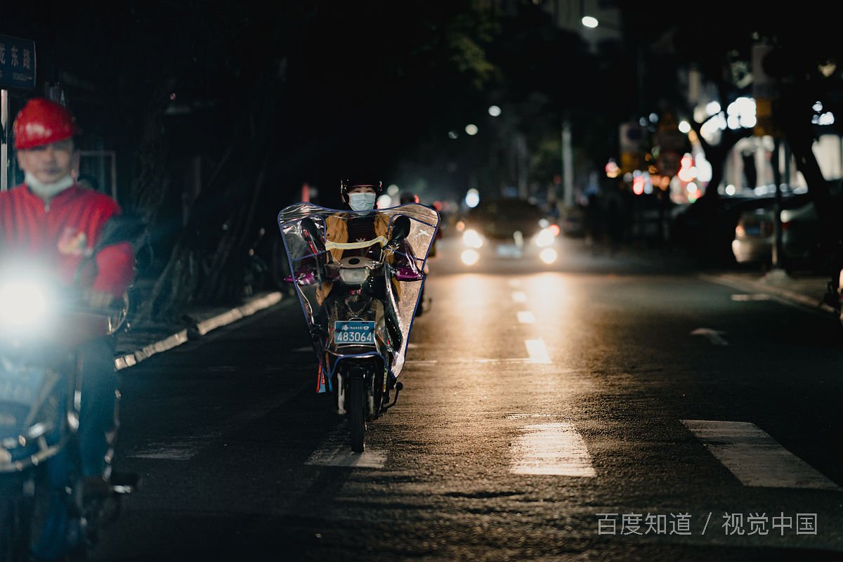 你认为什么原因会造成员工提前下班？