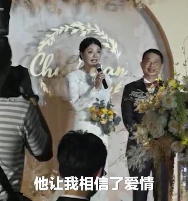 坐拥1500亿的63岁金矿老板,娶38岁小娇妻:讽刺了年轻人的爱情?