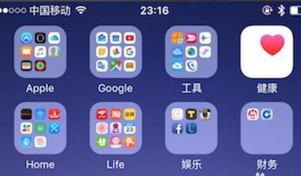 苹果手机home键失灵怎么办?