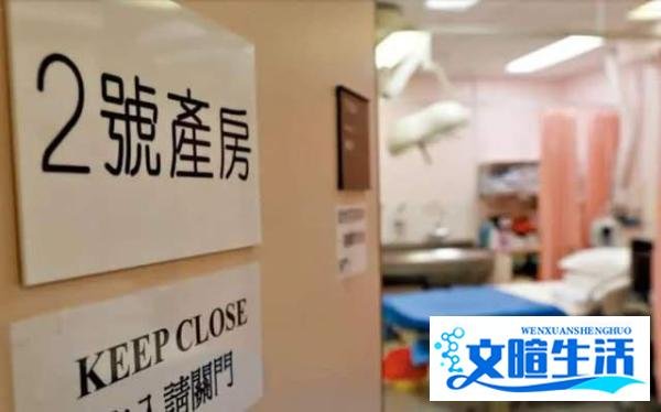 “双非”闯港生子，孩子还能拿到香港身份吗？