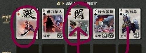 英雄杀刘伯温怎么玩