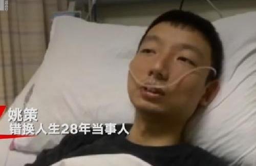 同样都是为姚策打官司，周兆成被点赞，马洪涛为何引众怒？