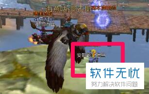 我叫MT中大盗贼的宝藏任务怎么完成