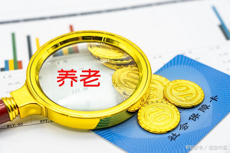 法院不能冻结的14种账户