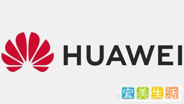 出口华为许可证被吊销，英特尔发布收入警告！