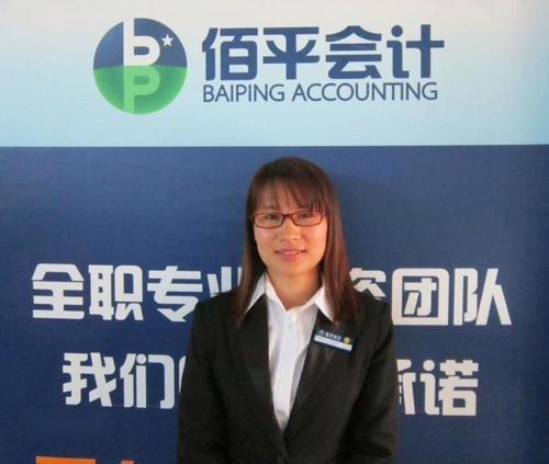高琳娜为什么背判谢飞