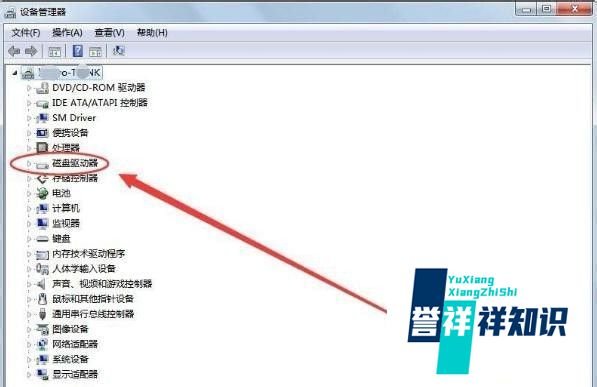 如何给电脑安装读卡器驱动？