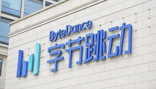 字节跳动旗下都有什么产品？