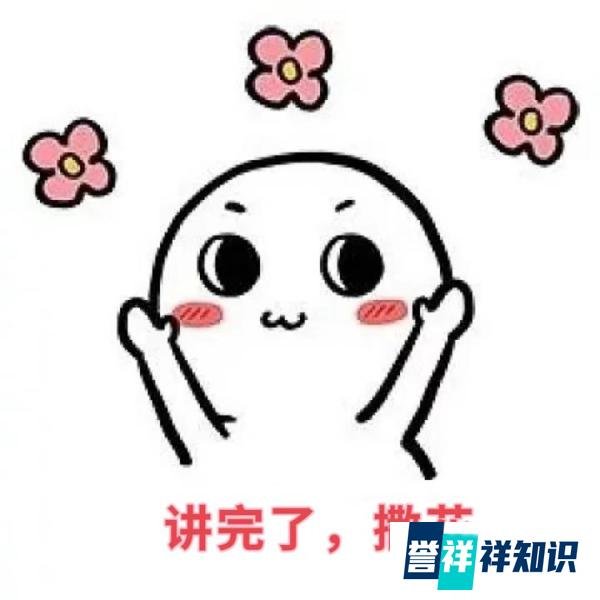 股票开户,如何开通国泰君安超级VIP佣金账户?(2023下半年最新攻略)