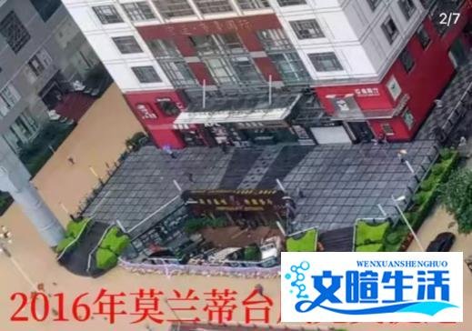 东方神力，患难见真情！暴雨中福州“筷子豪情”又挺住了！