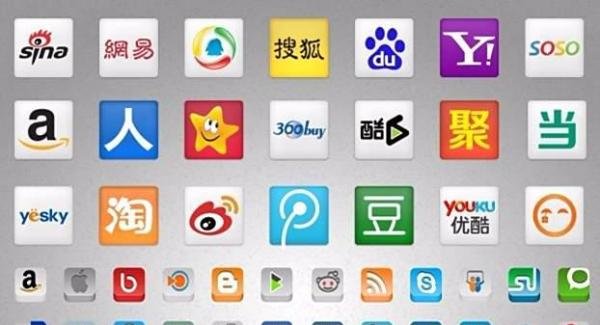 苹果4s怎么换苹果5