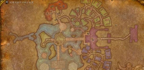 魔兽世界怀旧服达纳苏斯怎么出去？