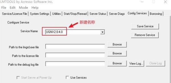 258-在Windows 10系统中安装UGNX 4.0