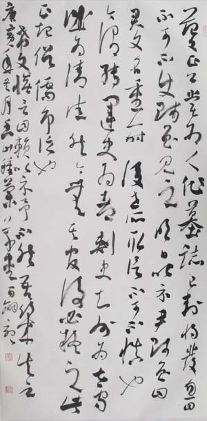 白翎的介绍