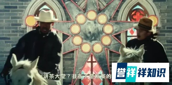 关于欧金中的案子，该说点啥了