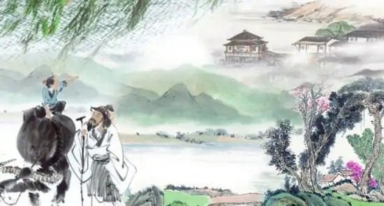 《清明》杜牧拼音版