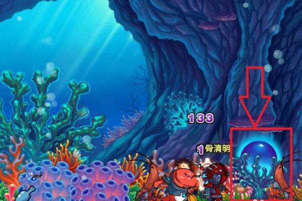 造梦西游3小龙女怎么找到?