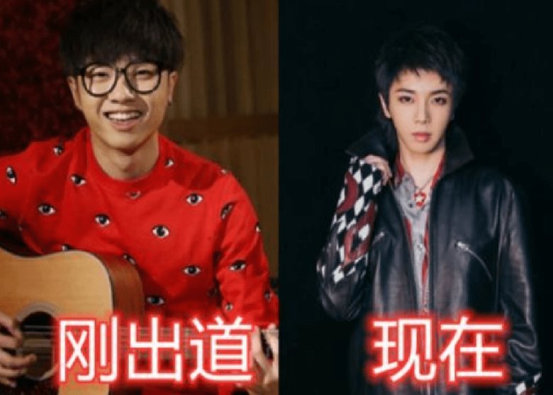 明星成名之后：张杰从土变洋，华晨宇从老到嫩，那王俊凯呢？