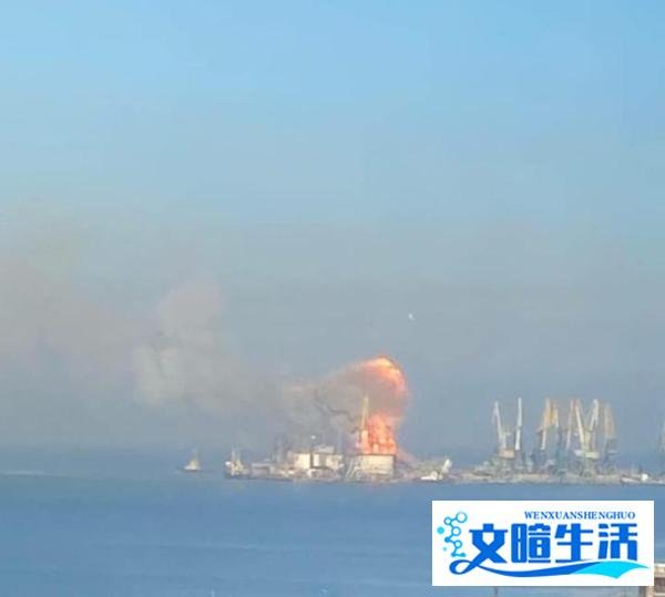 捷报！ 乌克兰海军摧毁一艘俄军大型登陆舰
