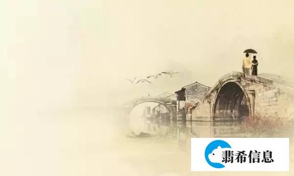 有人用汉语翻译了一首英文诗,全世界都服了!