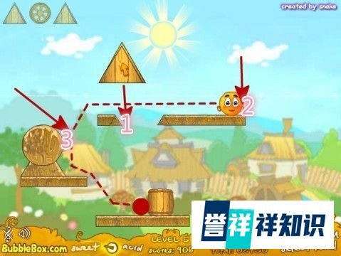 保护橙子3攻略：[1]1~5关篇
