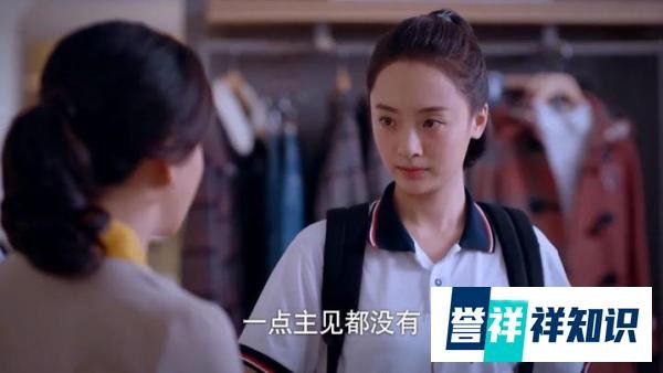 《以家人之名》：育儿的四个层次，你在哪一层？