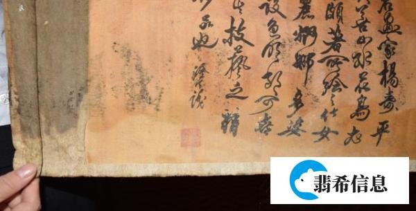 珠海亿缘文化带你鉴赏杨寿平百美图