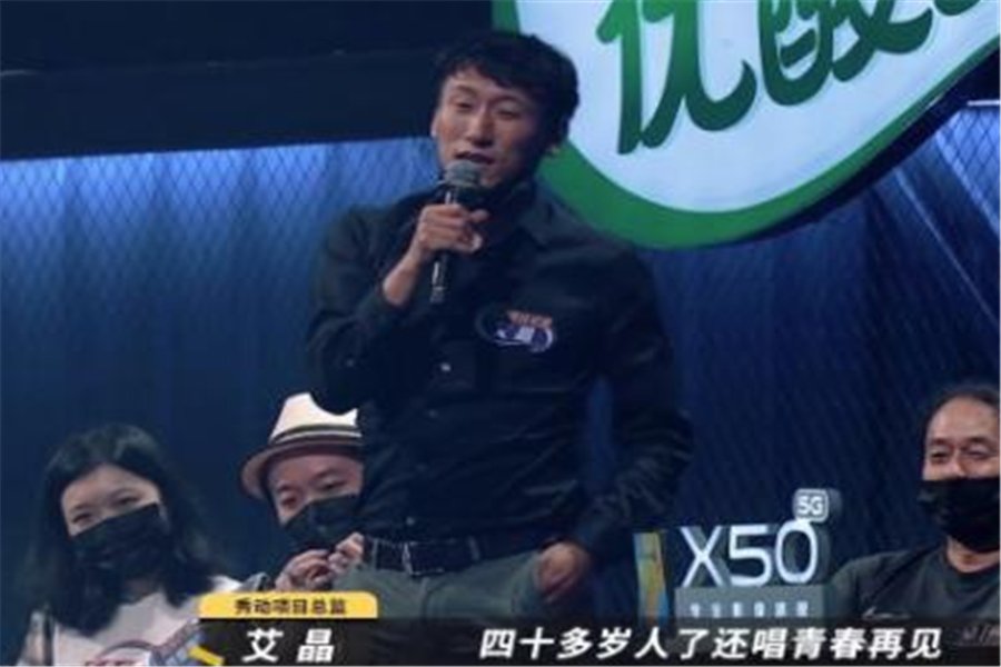 郑钧为水木年华抱不平惹争议, 郑钧究竟是怎么说的?