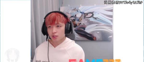 lol君克解说是什么梗?lol君克解说梗介绍