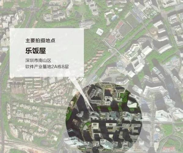 普通的饭叫米饭 纯正美味的饭才叫银饭 楽饭屋主理人的煮饭经