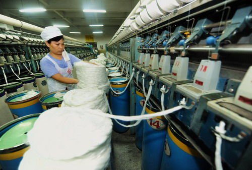 福建南纺股份有限公司的价值评估