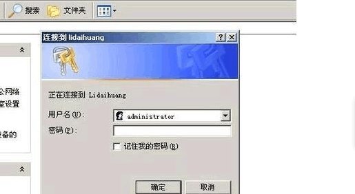 无法查看工作组计算机，workgroup无法访问？