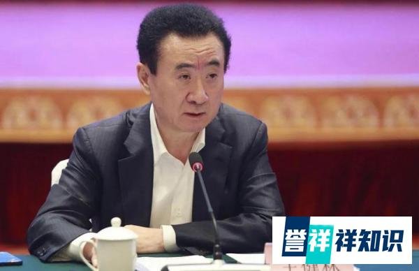 王健林继续瘦身!甩卖万达广场,4500亿核心资产全部清空?