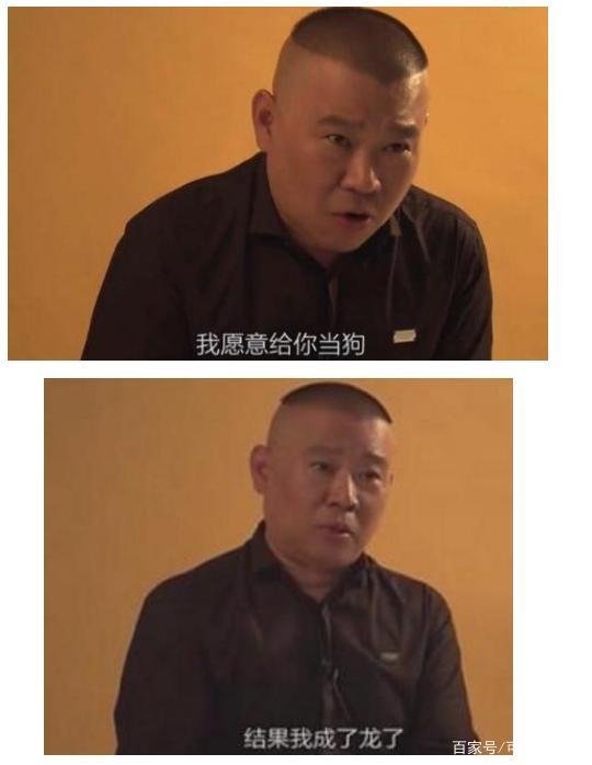 从人尽皆知道到销声匿迹,被封杀多年的主持人李彬到底得罪了谁?