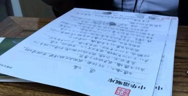 18岁大学生立遗嘱财产留给朋友 具体怎么情况？