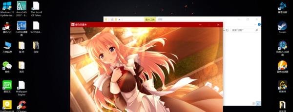 樱色四重奏全攻略