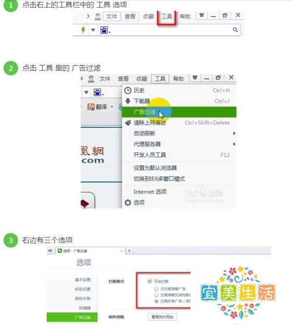 一木禾网盘下载