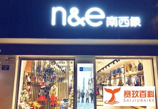 5分钟教你学会童装橱窗陈列，只需3招哦