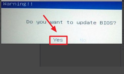 如何把bios降级为旧版本的呢？