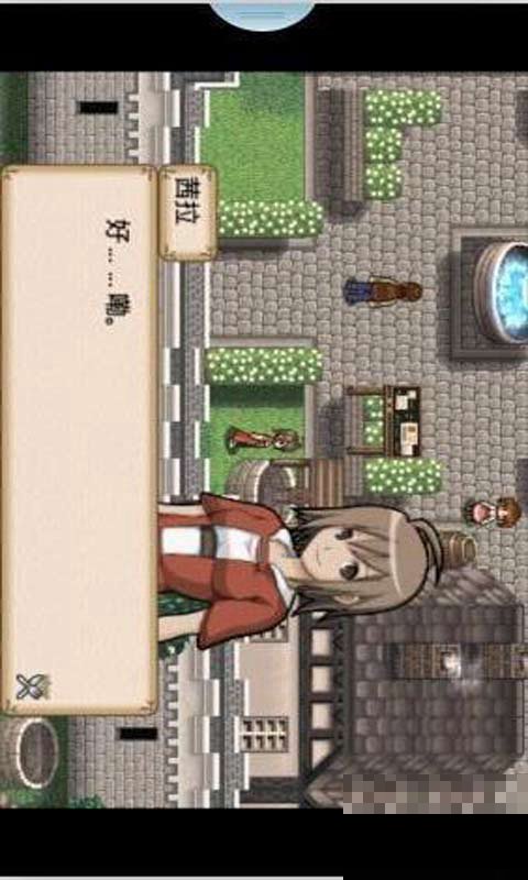 冒险酒馆二周目攻略