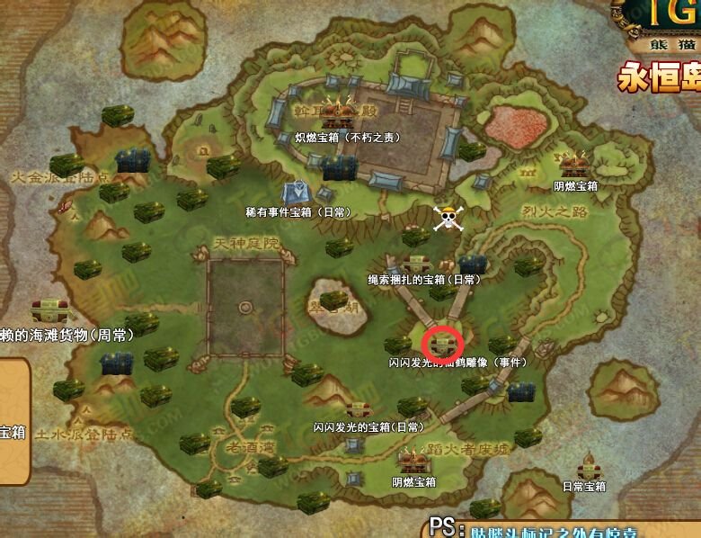 魔兽世界 6.0 发光的仙鹤雕像 在哪