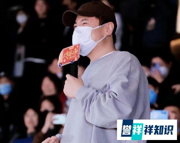实惨!曝沈腾病情恶化恐退圈,独自赴日看病显心酸,传王琦要离婚