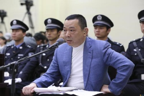 谁接手了汉龙集团?
