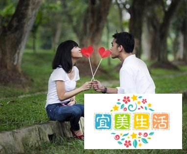 巧用11个恋爱暗示告诉TA