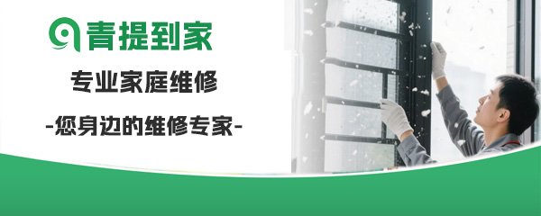 重庆大巴为什么会坠江呢？