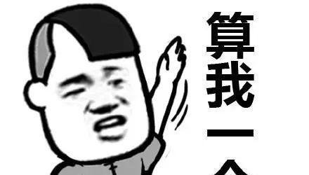江湖八大门