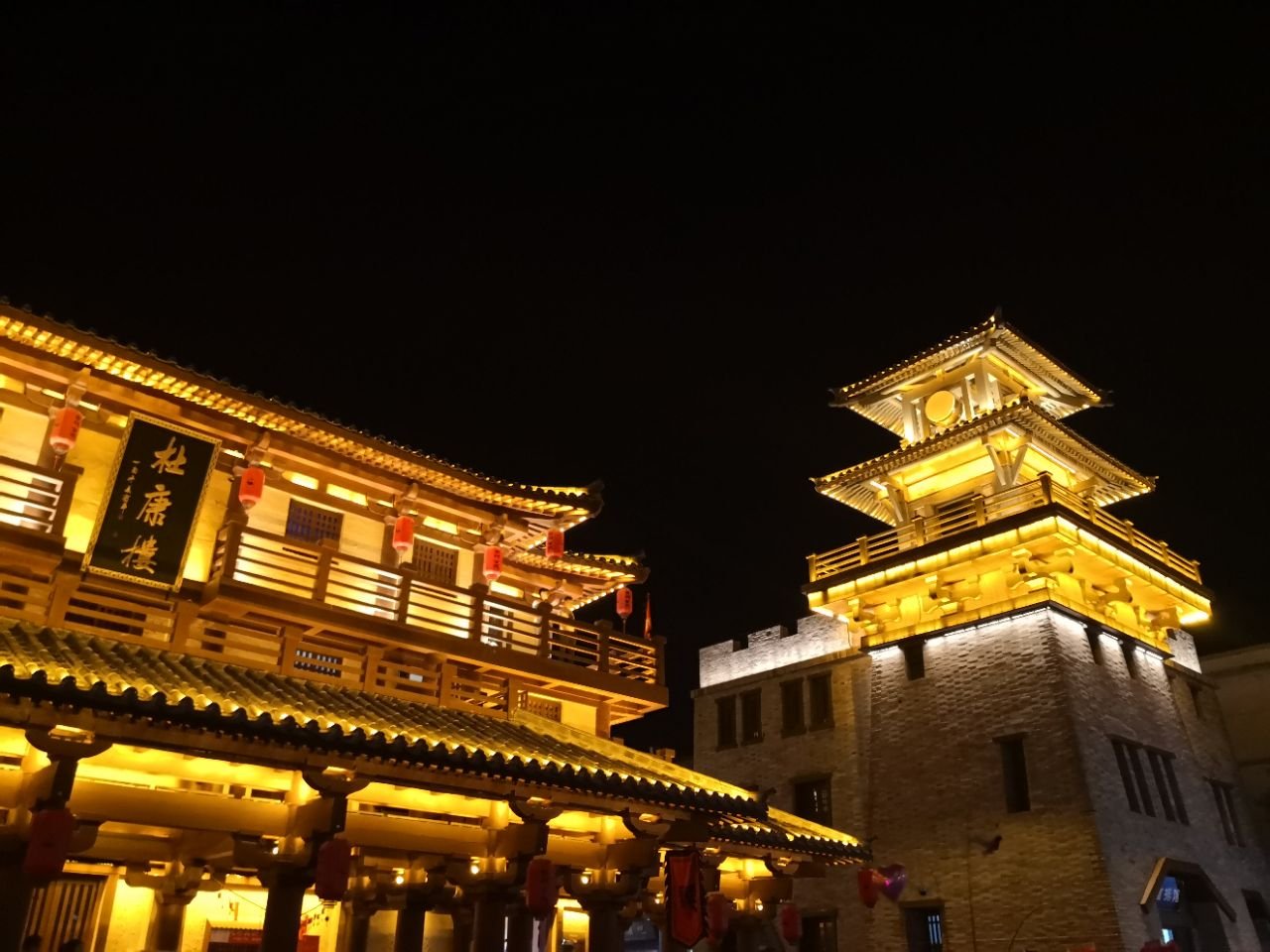 许昌号称什么城