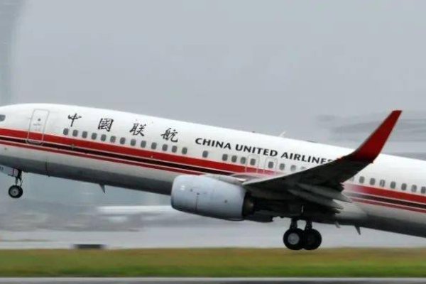中国联合航空客服电话