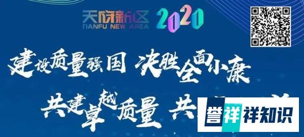 9月23日起恢复办理内地居民赴澳门旅游签注